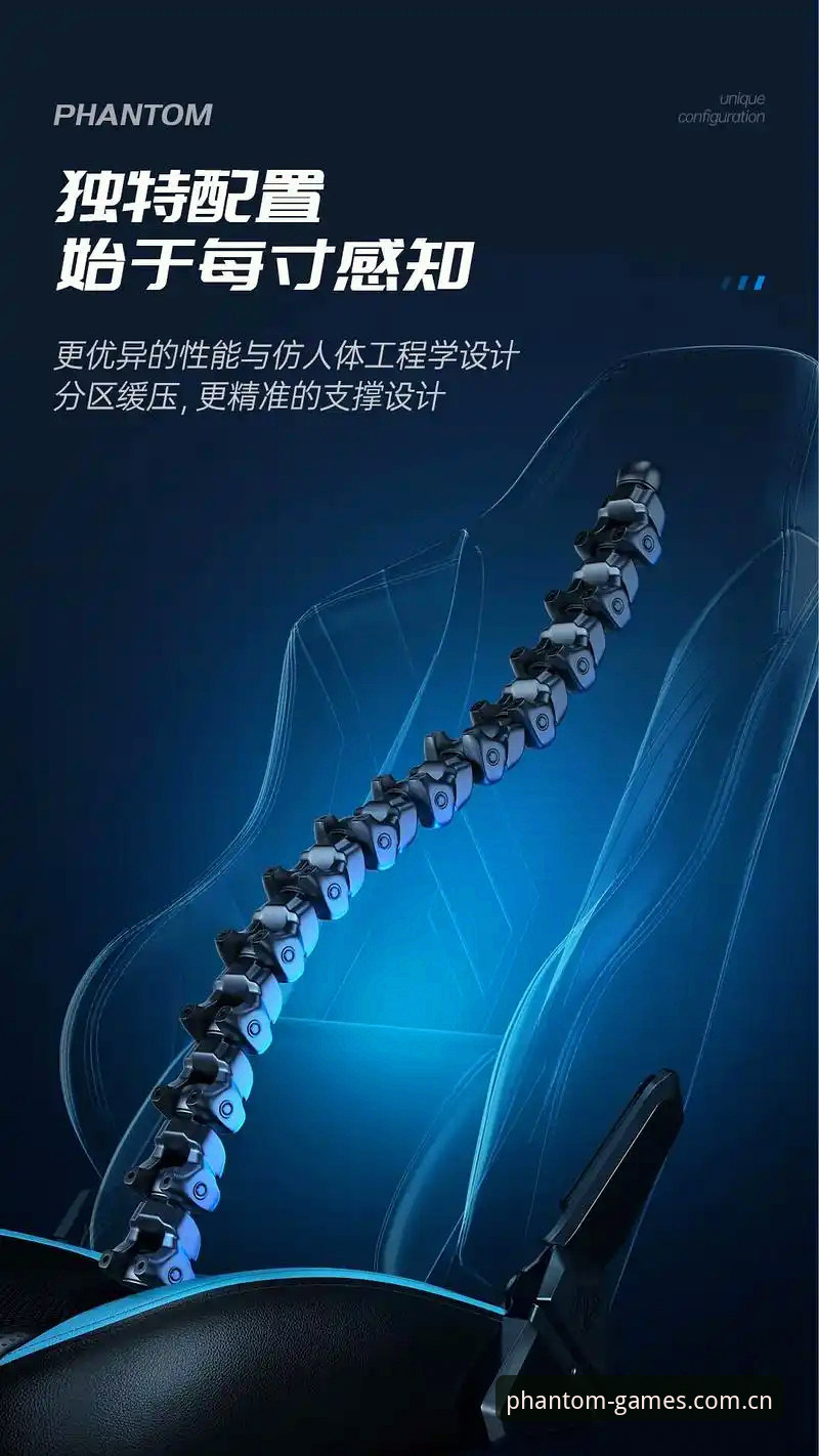 幻影体育比赛 幻影体育比赛vs传统观赛模式:哪个更值得尝试?——创新体验与全新玩法全面对比